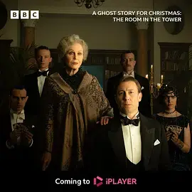《圣诞鬼故事:塔中的房间》全集高清完整版在线观看与剧情解析