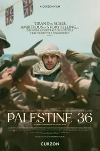 巴勒斯坦 36