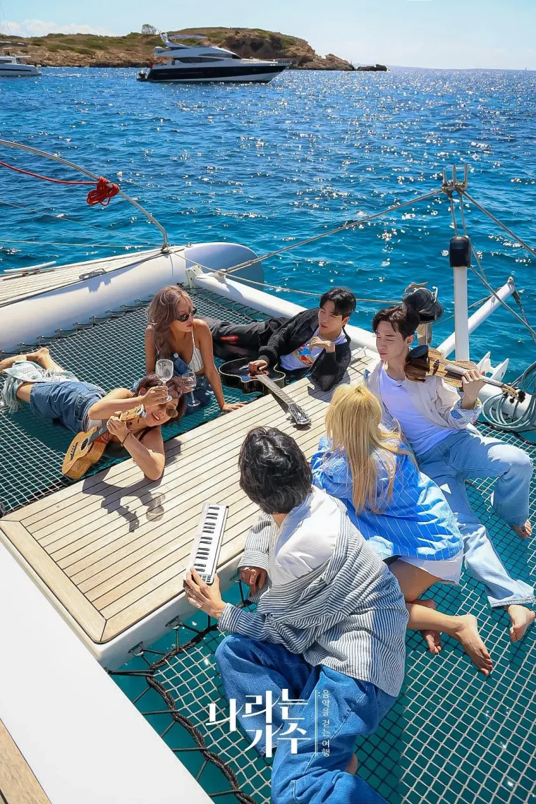 《我这样的歌手》全集高清完整版在线观看与剧情解析