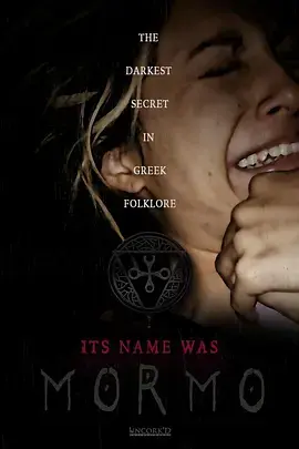 《摩耳摩[电影解说]》全集高清完整版在线观看与剧情解析