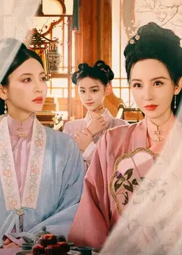 《昭世录》全集高清完整版在线观看与剧情解析