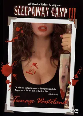 《血腥死亡营3：贫瘠荒地[电影解说]》全集高清完整版在线观看与剧情解析