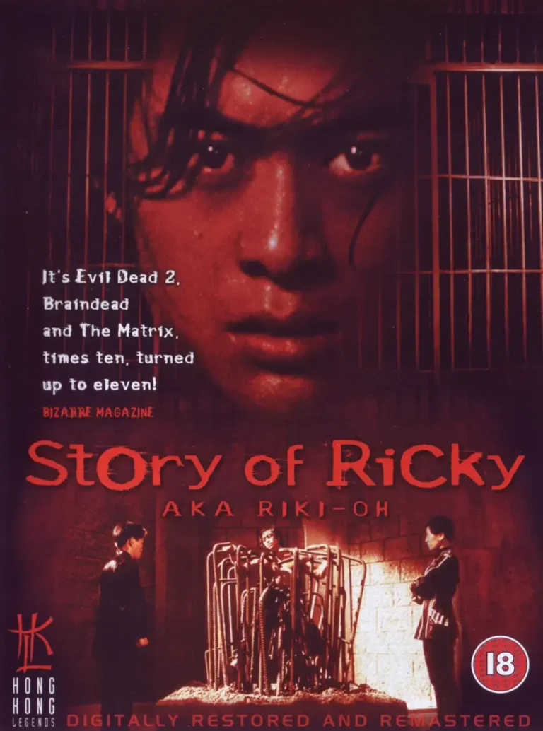 《力王1992》全集高清完整版在线观看与剧情解析