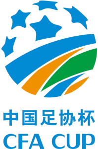 足协杯 泉州青工走走纺织vs重庆瀚达20241216